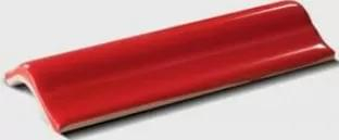 Diffusion Metro Paris Special Cimaise Mouluree Rouge 35 5x15