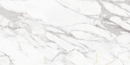 Creto Sunheart Carrara Elite 80x160