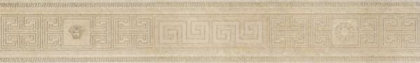 Versace Greek Fascia Beige-Oro 12.5x80