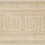 Versace Greek Fascia Beige-Oro 12.5x80