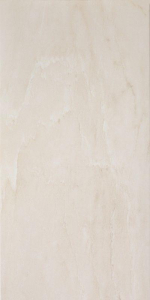 Casalgrande Padana Marmoker Rosato Lucido 59x118