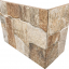 Rondine Lyon 3D Beige Angolo Esteno 20x10x15 10x20