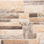 Cerrad Canella Stone Diuna 30x49