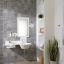 Porcelanosa Park Gris 25x44.3