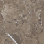 Cube Ceramica Porcelain Royal Marble Brown 60x120