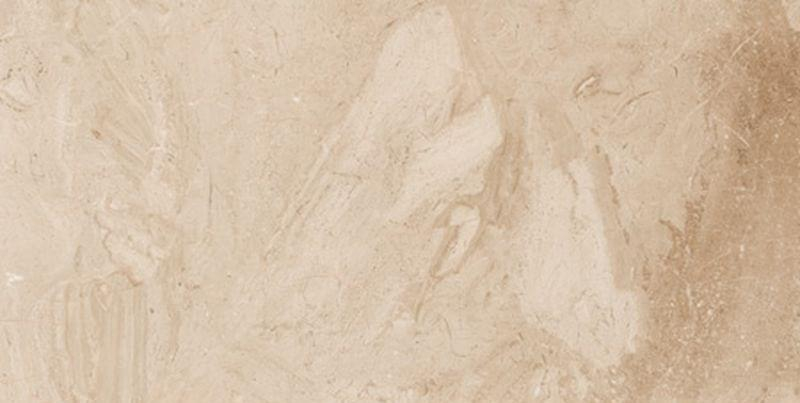 Casalgrande Padana Marmoker Breccia Sarda 45x90