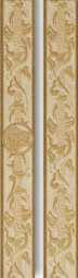 Versace Venere Fascia Foglia Beige 7.8x60