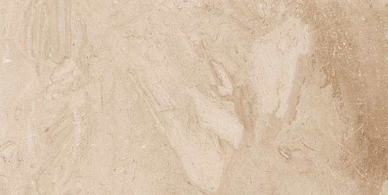 Casalgrande Padana Marmoker Breccia Sarda 90x180
