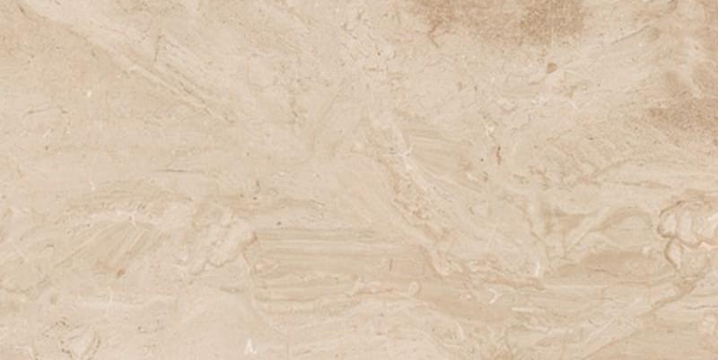 Casalgrande Padana Marmoker Breccia Sarda Lucido 45x90