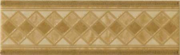 Versace Venere Fascia Geometrica Beige 7.8x25