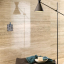 Lea Ceramiche Slimtech Timeless Marble Safari Amande Lev 100x300