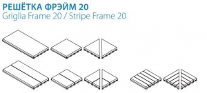 Italon Sistemi Di Supporto Griglia Frame 20 Dx 25x25