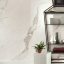 Lea Ceramiche Slimtech Timeless Marble Safari Amande Sat 100x300